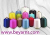 nylon yarn , spandex covered yarn